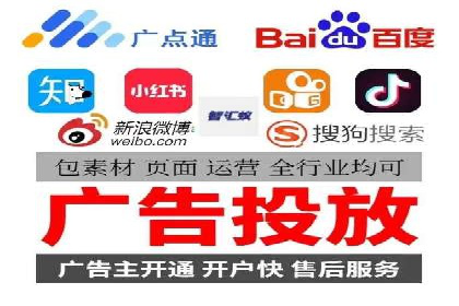 SEM关键词优化实战案例集锦